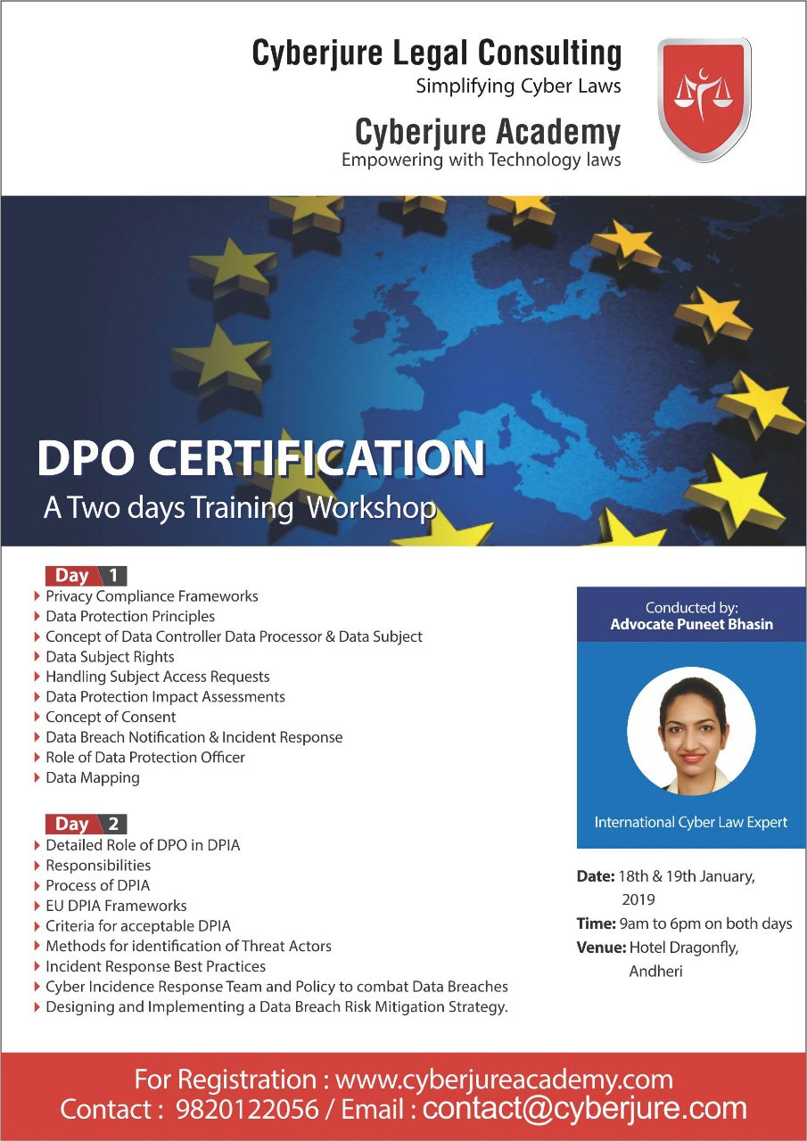 DPO Certification