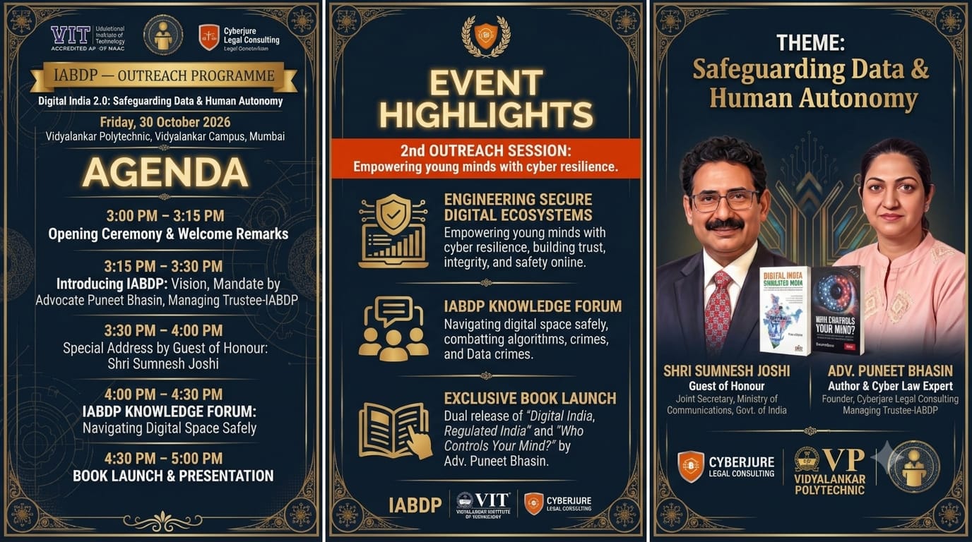 IADBP - Outreach Programme
